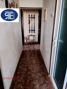 ������� 2-����� | Imot.bg � ����� ������ 11