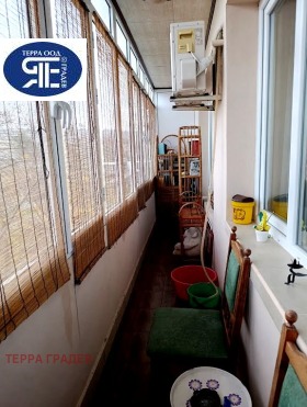 ������� 2-����� | Imot.bg � ����� ������ 7