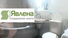 ������� 2-����� | Imot.bg � ����� ������ 6