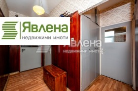 ������� 2-����� | Imot.bg � ����� ������ 5