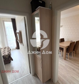 ������� 2-����� | Imot.bg � ����� ������ 7