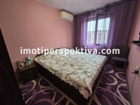  3- | Imot.bg    5