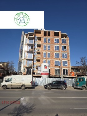 ������� 3-����� | Imot.bg � ����� ������ 17