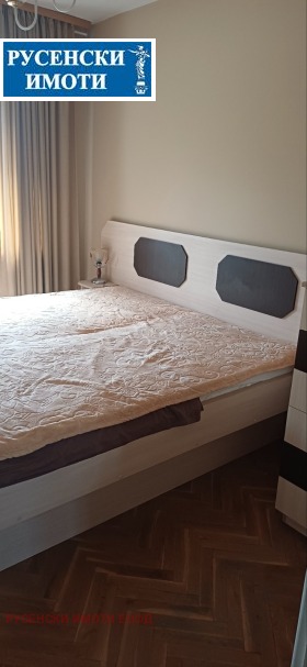 ������� 3-����� | Imot.bg � ����� ������ 7