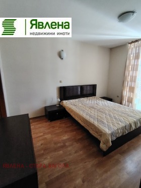 ������� 3-����� | Imot.bg � ����� ������ 7