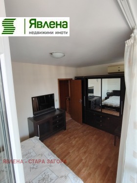 ������� 3-����� | Imot.bg � ����� ������ 12