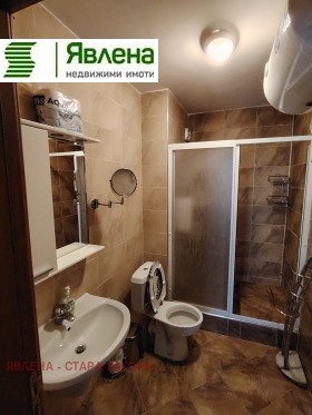 ������� 3-����� | Imot.bg � ����� ������ 10