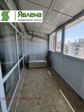 ������� 3-����� | Imot.bg � ����� ������ 17