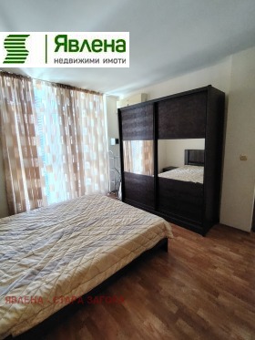 ������� 3-����� | Imot.bg � ����� ������ 6