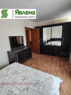 ������� 3-����� | Imot.bg � ����� ������ 13