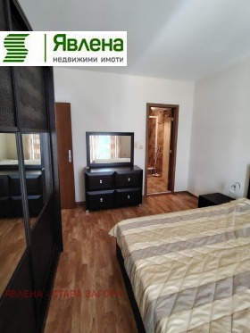������� 3-����� | Imot.bg � ����� ������ 5