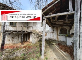 Casa Kazanka, região Stara Zagora 1