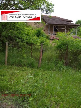 Maison Kazanka, région Stara Zagora 8