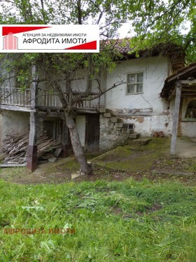 Maison Kazanka, région Stara Zagora 3