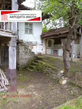 Maison Kazanka, région Stara Zagora 2