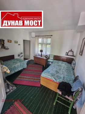   | Imot.bg    11