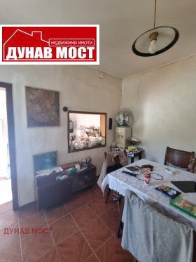   | Imot.bg    8