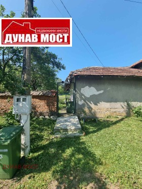 Hus Sjeresjovo, region Ruse