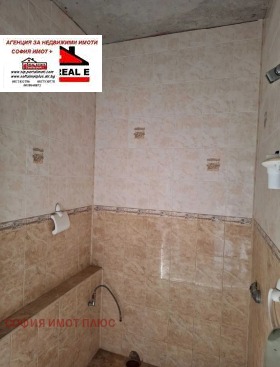 Haus Dolna Grashtiza, region Kjustendil