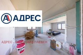 ������� ���� | Imot.bg � ����� ������ 8