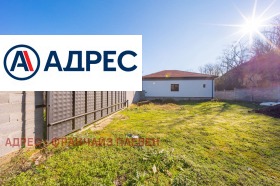 ������� ���� | Imot.bg � ����� ������ 3