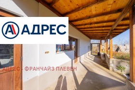 ������� ���� | Imot.bg � ����� ������ 4