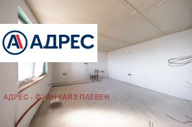 ������� ���� | Imot.bg � ����� ������ 9