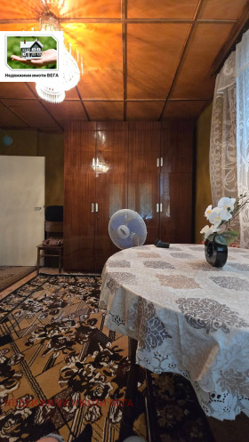 ������� ���� | Imot.bg � ����� ������ 4
