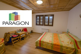 ������� ���� | Imot.bg � ����� ������ 13