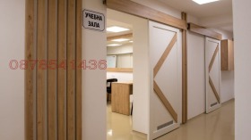 ������� ������� | Imot.bg � ����� ������ 16