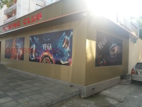 ������� ������� | Imot.bg � ����� ������ 2