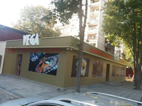 ������� ������� | Imot.bg � ����� ������ 4