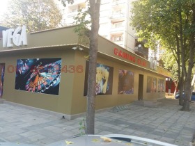 ������� ������� | Imot.bg � ����� ������ 3