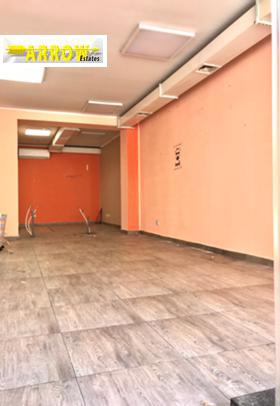 ������� ��������� | Imot.bg � ����� ������ 5