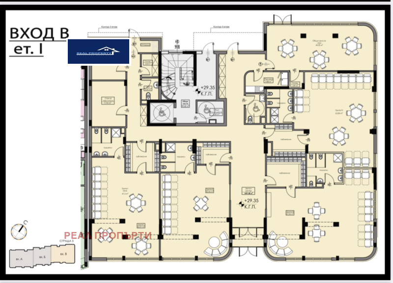 Продава 2-СТАЕН, гр. Бургас, Славейков, снимка 10 - Aпартаменти - 49100915