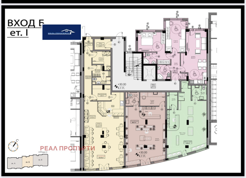 Продава 2-СТАЕН, гр. Бургас, Славейков, снимка 9 - Aпартаменти - 49100915