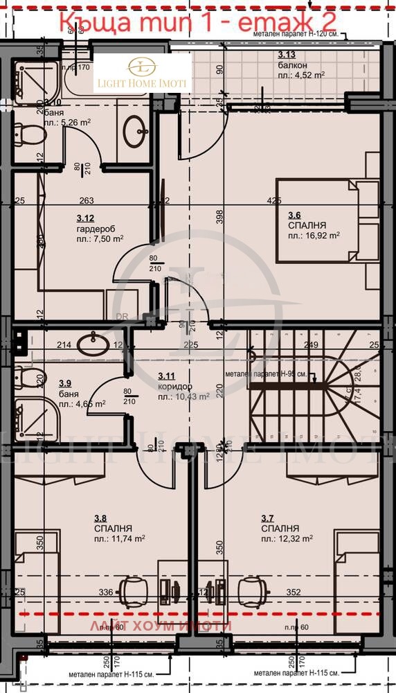 In vendita  1 camera da letto Plovdiv , Ostromila , 67 mq | 36699067 - Immagine [7]