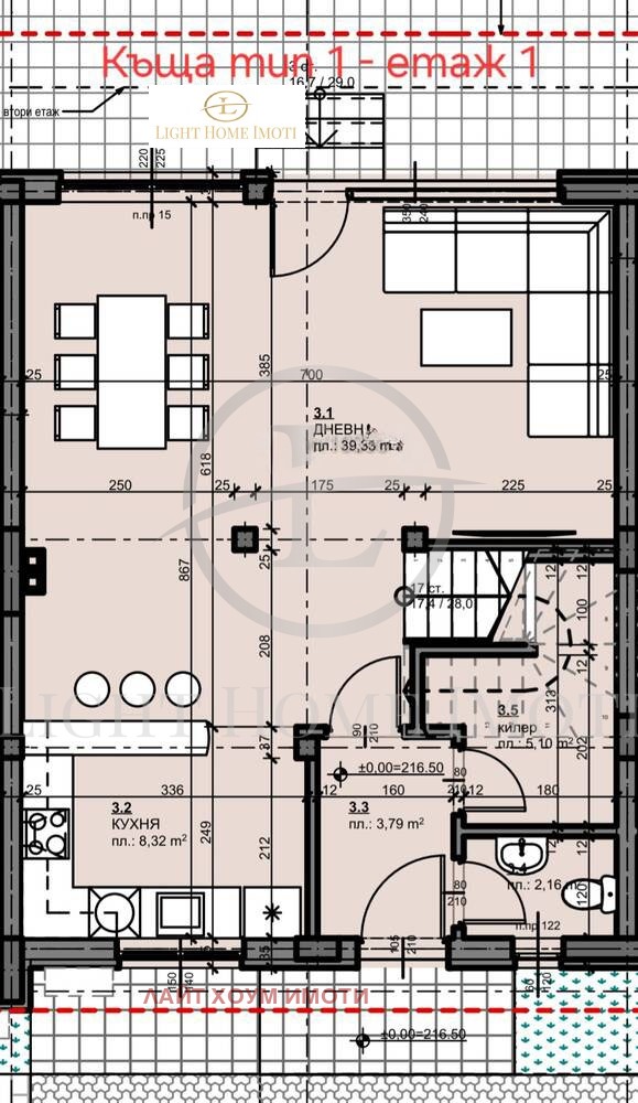 In vendita  1 camera da letto Plovdiv , Ostromila , 67 mq | 36699067 - Immagine [6]