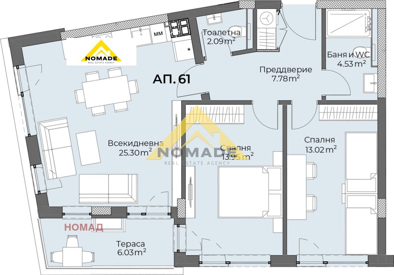 Продава 3-СТАЕН, гр. Пловдив, Христо Смирненски, снимка 3 - Апартаменти - 48995013