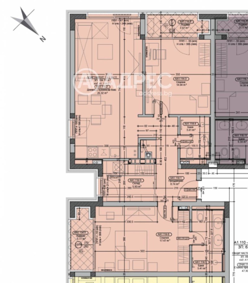 Продаја  2 спаваће собе Софија , Бојана , 137 м2 | 26991740 - слика [4]