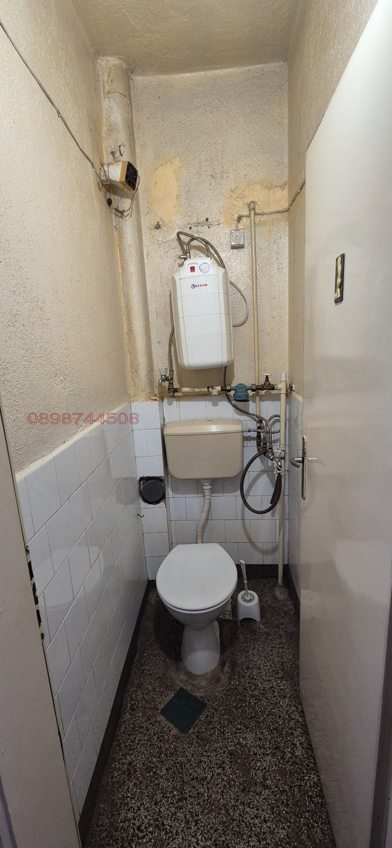 Продава 3-СТАЕН, гр. Казанлък, област Стара Загора, снимка 15 - Апартаменти - 52782341