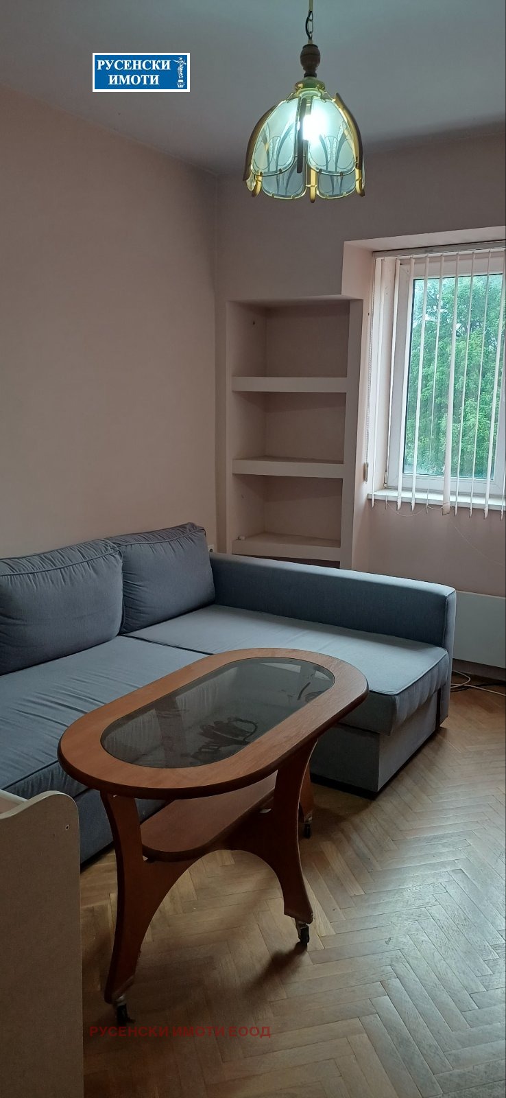 Продава 3-СТАЕН, гр. Русе, Широк център, снимка 8 - Апартаменти - 54498596