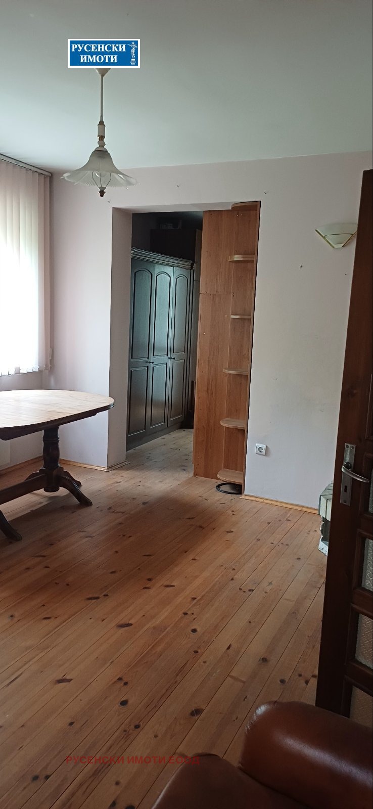 Продава 3-СТАЕН, гр. Русе, Широк център, снимка 5 - Апартаменти - 54498596