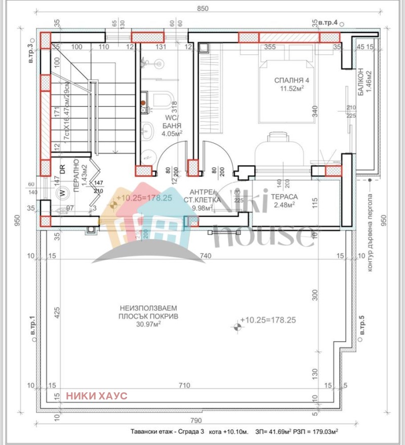 Продава КЪЩА, гр. Варна, м-т Сълзица, снимка 5 - Къщи - 47960610