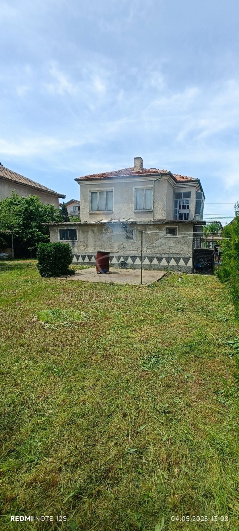 Продава  Къща област Пловдив , с. Браниполе , 171 кв.м | 20544869