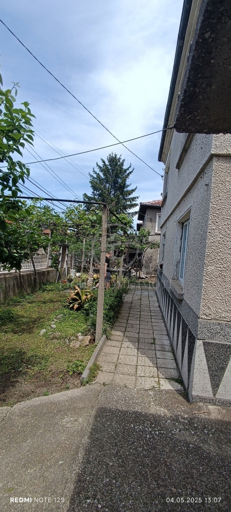 Продава  Къща област Пловдив , с. Браниполе , 171 кв.м | 20544869 - изображение [5]