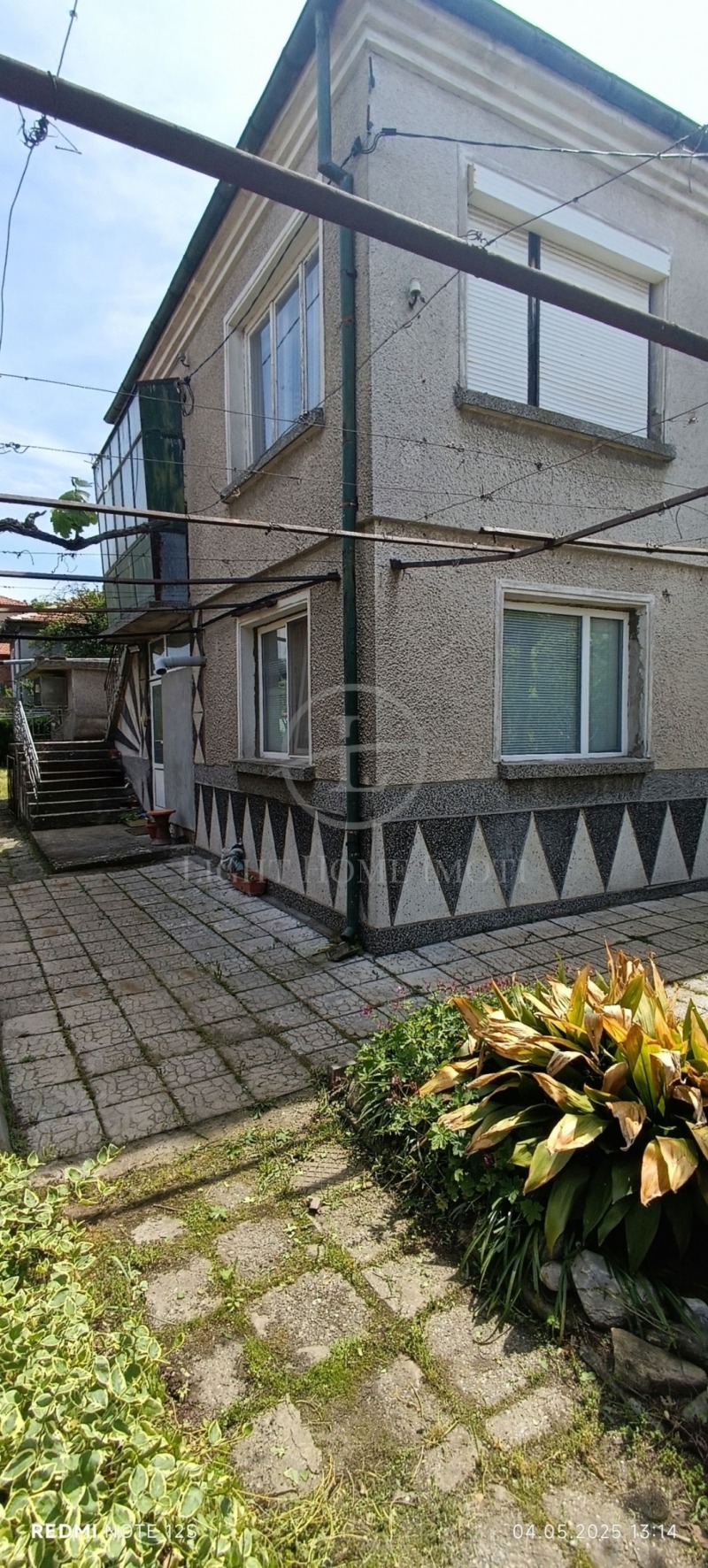 Продава  Къща област Пловдив , с. Браниполе , 171 кв.м | 20544869 - изображение [4]