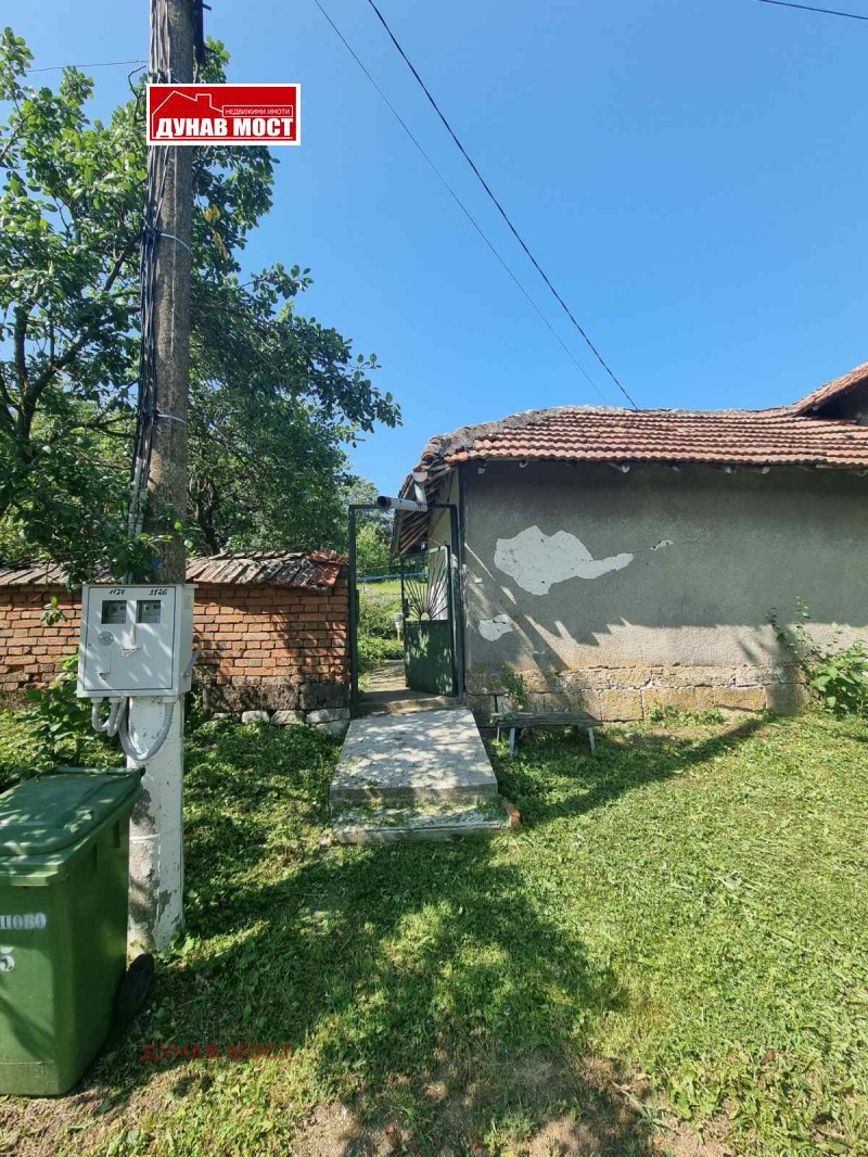 Til salgs  Hus region Ruse , Sjeresjovo , 60 kvm | 16151515