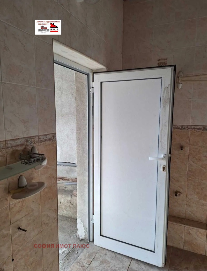 Till salu  Hus region Kyustendil , Dolna Grastjica , 2180 kvm | 49394618 - bild [2]