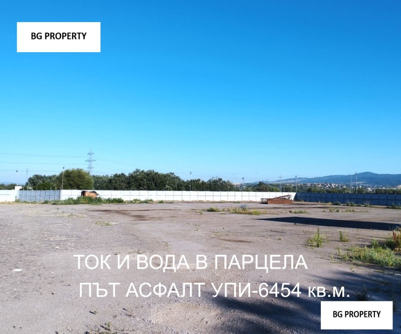 À venda  Trama Sofia , Iliianci , 6454 m² | 27923809 - imagem [2]